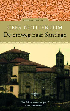 Literatuurkring