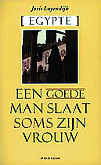 Literatuurkring