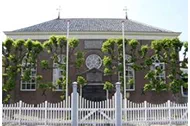 waddinxveen