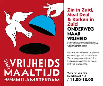 hemelvaart2016a