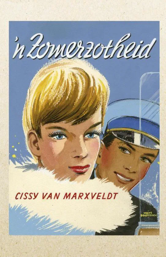 Zomerzotheid #193