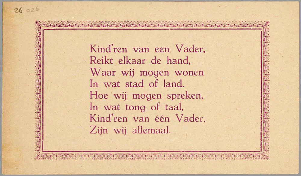 Kinderen van een Vader #204